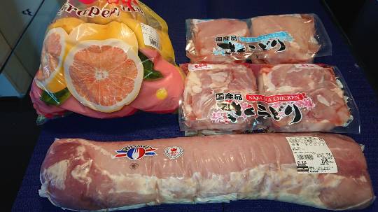 9月6日(金曜日)　広島倉庫店｜広島倉庫店には今ベビーカーの品揃えはどう...