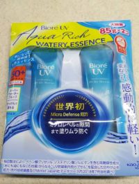 9月2日(月曜日)　和泉倉庫店｜13:00ころインコスしたところ空いてま...