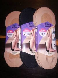 9月8日(日曜日)　広島倉庫店｜今日はカープ試合の為か
駐車券が発券さ...