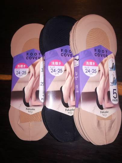 9月8日(日曜日)　広島倉庫店｜今日はカープ試合の為か
駐車券が発券さ...