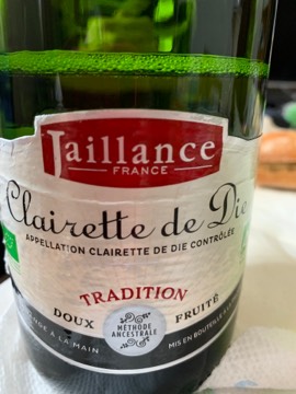 8月31日(土曜日)　幕張倉庫店｜幕張ちょっと混んでます！

アースノ...