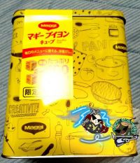 9月20日(金曜日)　和泉倉庫店｜クーポンが出ている食洗機の洗剤、フィニッ...