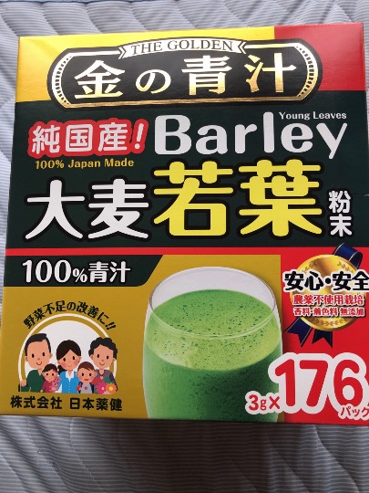9月1日(日曜日)　広島倉庫店｜今日は10時半頃INしましたご多かったー...