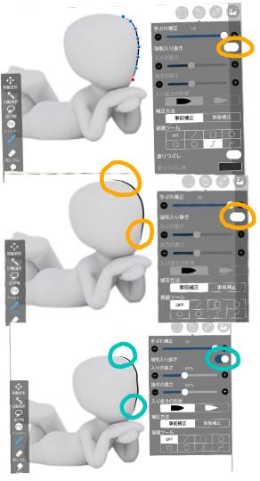 生き物ルーム第12