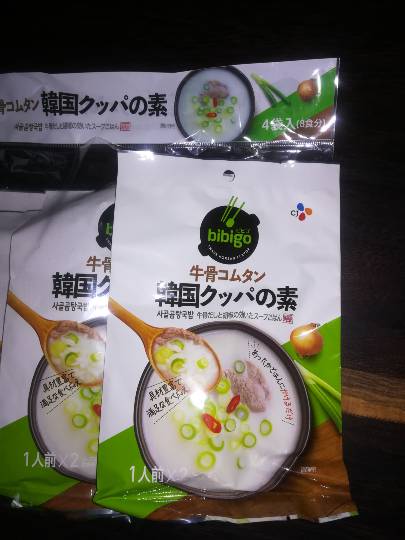 9月6日(金曜日)　広島倉庫店｜広島倉庫店には今ベビーカーの品揃えはどう...