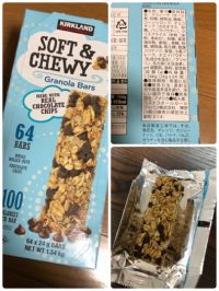 カークランド グラノーラバー