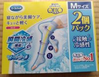 9月16日(月曜日)　野々市倉庫店｜朝一で行ってきました！

オキシクリ...