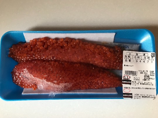 9月7日(土曜日)　多摩境倉庫店｜午前中行きました。

購入したもの...