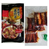 10月22日(火曜日)　北九州倉庫店｜閉コス

・ロイヤルミルクティー60...