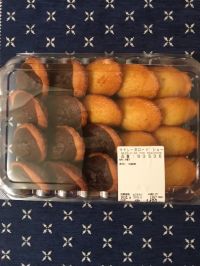 10月4日(金曜日)　富谷倉庫店｜いつも皆様、情報ありがとうございます！...