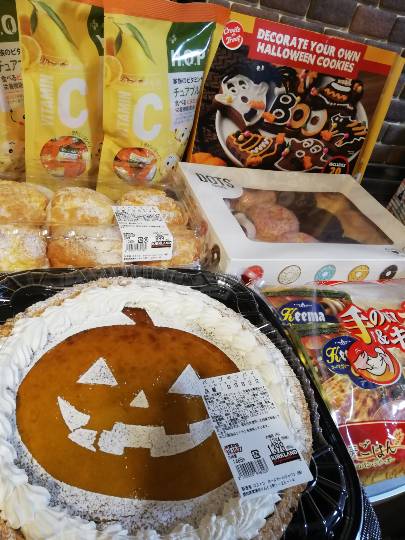 10月25日(金曜日) 中部空港倉庫店|おはようございます!
ミネトンカの...