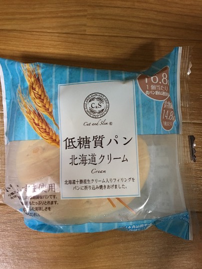 10月6日(日曜日)　神戸倉庫店｜いつも行くたびに購入している低糖質パンが...