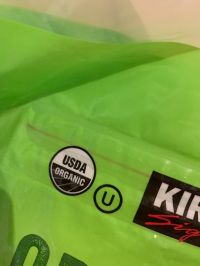 オーガニックシュガーの開け方を教えてください