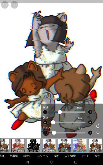 生き物ルーム第12