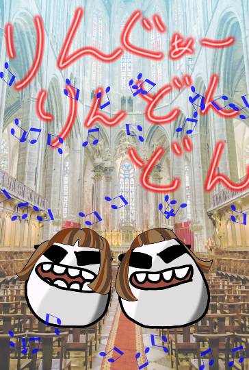 つぶやきトピ 51 ないしょじゃないけどあのねのね〜〜