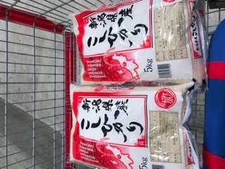 10月9日(水曜日)　射水倉庫店｜新潟県産こしひかり　5kg  9/2精米...
