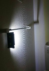 TOOLMASTAR ワークライト