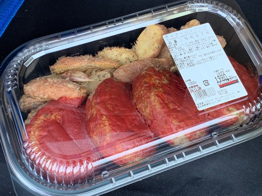 11月27日(水曜日) 中部空港倉庫店|教えて下さい。
日曜日に行ったのですが...