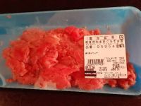 かみのやまロードショー情報まとめ (3)