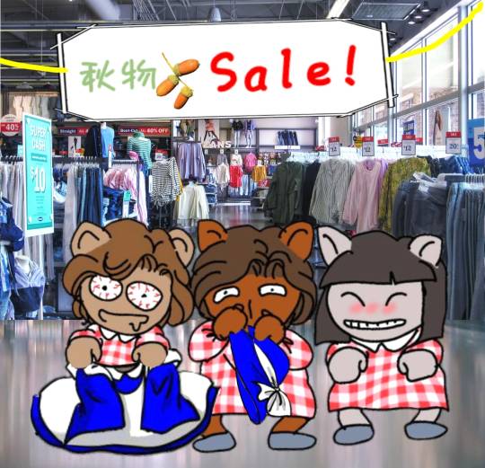 生き物ルーム第13