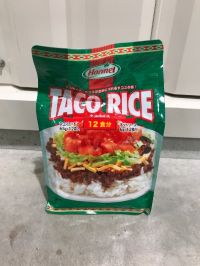 11月18日(月曜日)　射水倉庫店｜ディアドラスニーカーイベント
今日から...