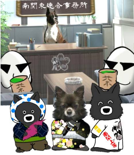 生き物ルーム第13