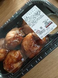 ハニーグレイズチキン