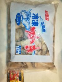 11月22日(金曜日)　広島倉庫店｜クーポン以外でお得だったもの。
色々あ...