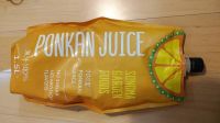 ポンカンジュース