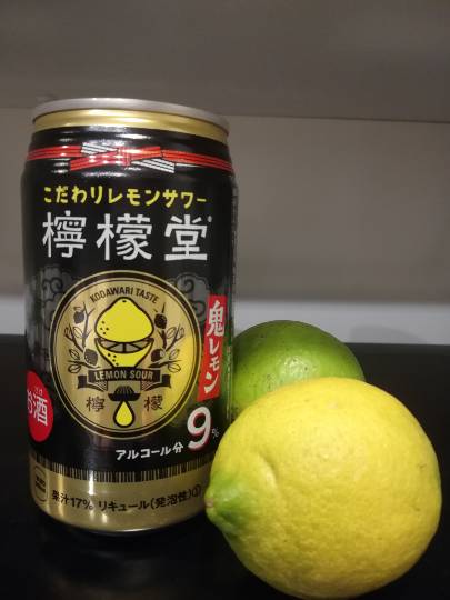 11月11日(月曜日)　広島倉庫店｜モンブラン、今日はありませんでした、、涙...