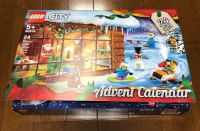 LEGOアドベントカレンダー①