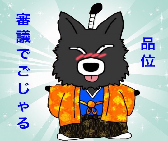 EGG'S CAFE支店『Wellness』3号店　健康・体調・ダイエット・更年・介護...