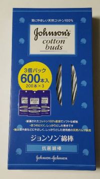 12月4日(水曜日)　浜松倉庫店｜普段は中部ですが、久しぶりに浜松に遠征し...