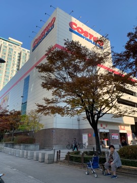 ソウルのコストコへ行ってきました