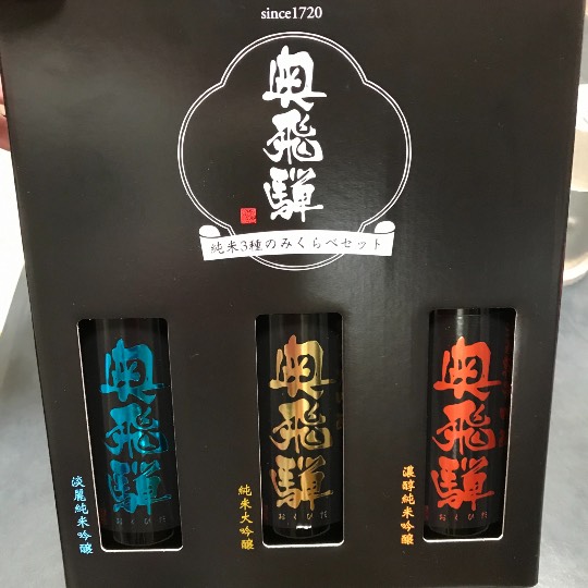 12月10日(火曜日) 尼崎倉庫店|平日の午後にしてはちょっと混んでました。...