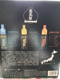 12月10日(火曜日)　尼崎倉庫店｜平日の午後にしてはちょっと混んでました。...