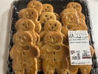 12月14日(土曜日)　北九州倉庫店｜大根98円
キャベツ98円
ピーマン...