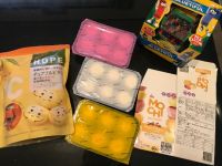 12月30日(月曜日)　富谷倉庫店｜本日は８時４８分くらいにはオープンしてま...