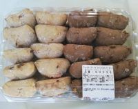 ウォールナッツヘーゼルナッツ&フィグロール