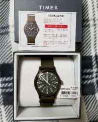 12月13日(金曜日)　中部空港倉庫店｜おはようございます。
現在、取り扱いの...