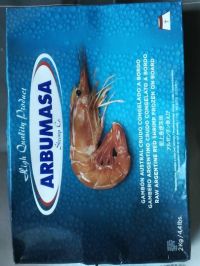 アルゼンチン 刺身用天然赤海老2kg