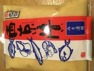 【料理トピ】知り隊 食い隊 作り隊2