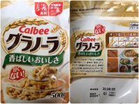 1月24日(金曜日)　ひたちなか倉庫店｜●シロカ 超音波式加湿器5ℓ(SD-C1...