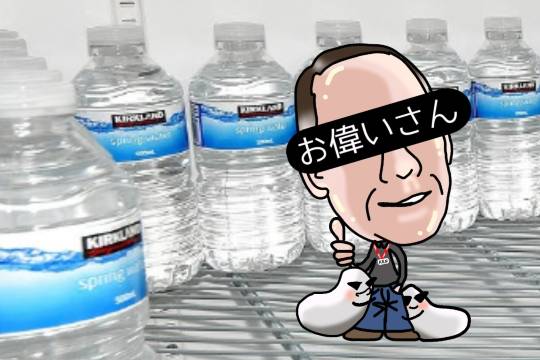 EGG&#039;S CAFE 　イイ子にしてたらプレゼントあるよな？