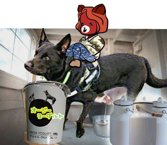 EGG&#039;S CAFE 　イイ子にしてたらプレゼントあるよな？