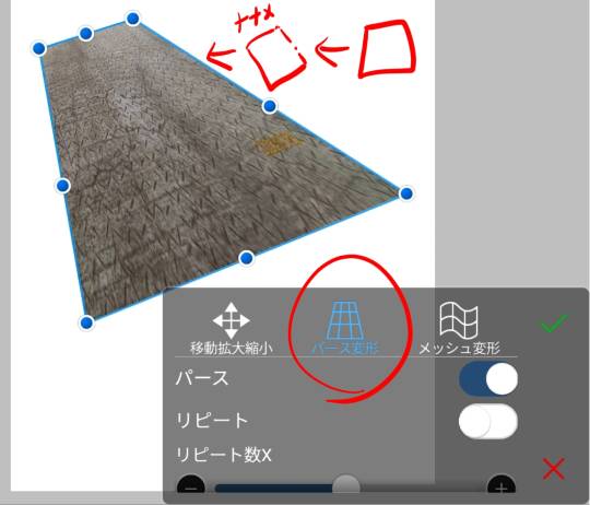 生き物ルーム第14