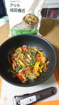 野菜のチャプチェ