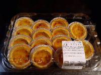 パステル・デ・ナタ（エッグタルト）