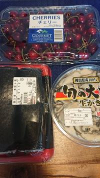 2月1日(土曜日)　広島倉庫店｜久しぶりのコストコで、とっても気になった...