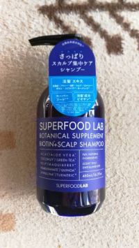 2月21日(金曜日)　ひたちなか倉庫店｜おはようございます！

60人〜並ん...
